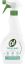 Imagem de CIF TIRA LIMO PULVERIZADOR 500ML